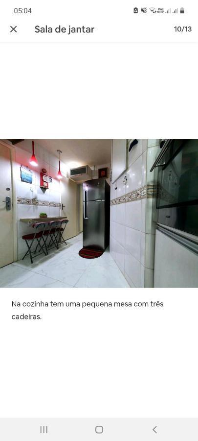 Charmoso Apartamento Leme/Copacabana 里约热内卢 外观 照片